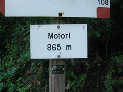 E108-ldp003-00-d1-160617-pg