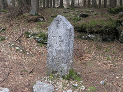 E242-170507-LZ-cippo-n-2