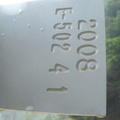 E502-ldp004-00-d4