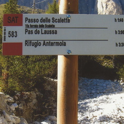E583