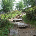 O313-060626-LB-0075
