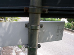 O401-ldp002-00-d2-GCP-160701-4648